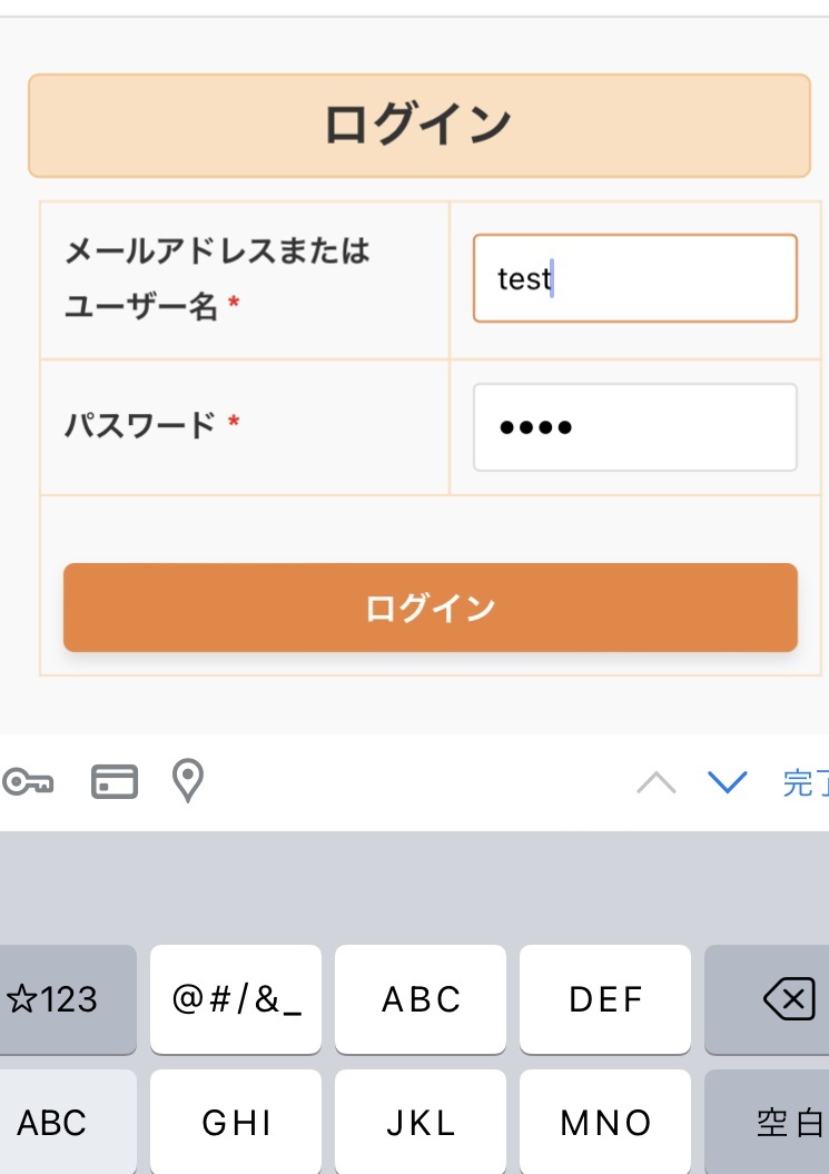 複数回タップの画像